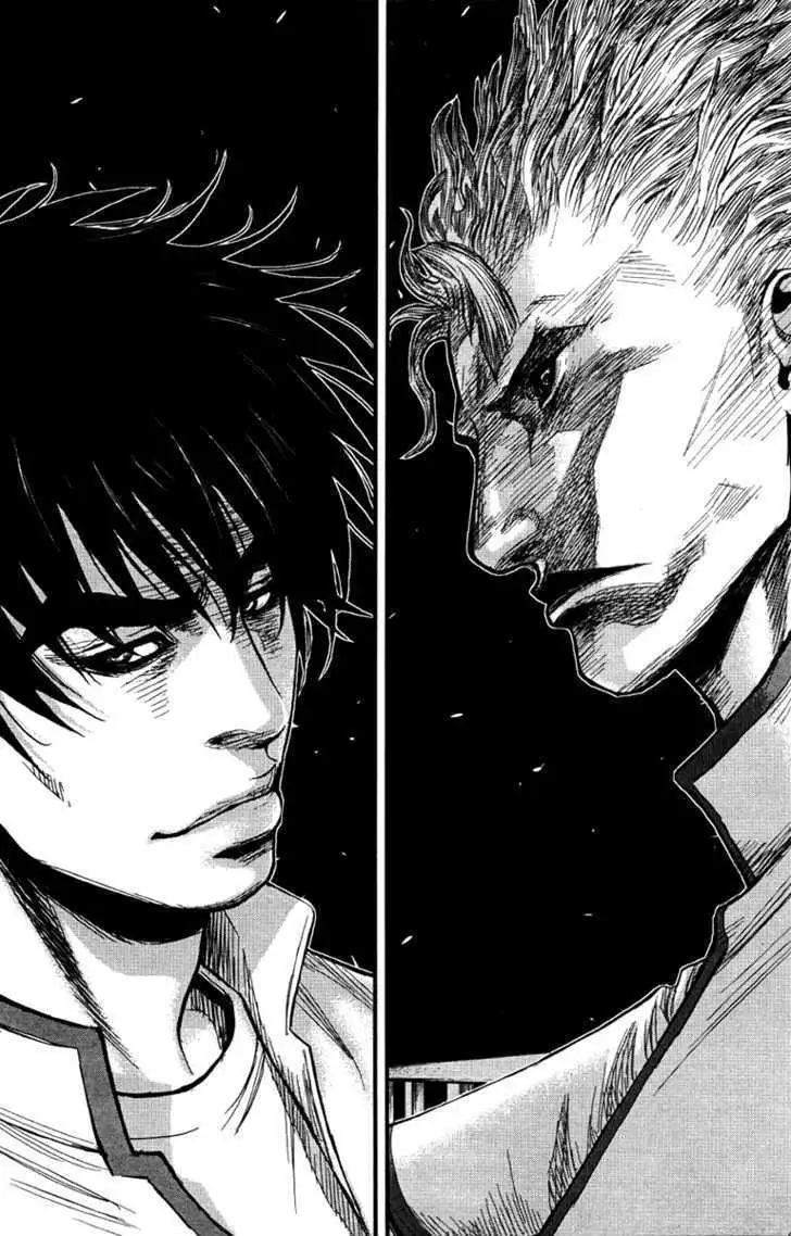 Wolf Guy: Ookami no Monshou - Chapter 8 [photo 13] - MangaPorn