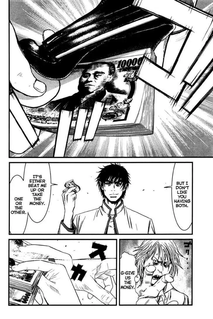 Wolf Guy: Ookami no Monshou - Chapter 8 [photo 16] - MangaPorn