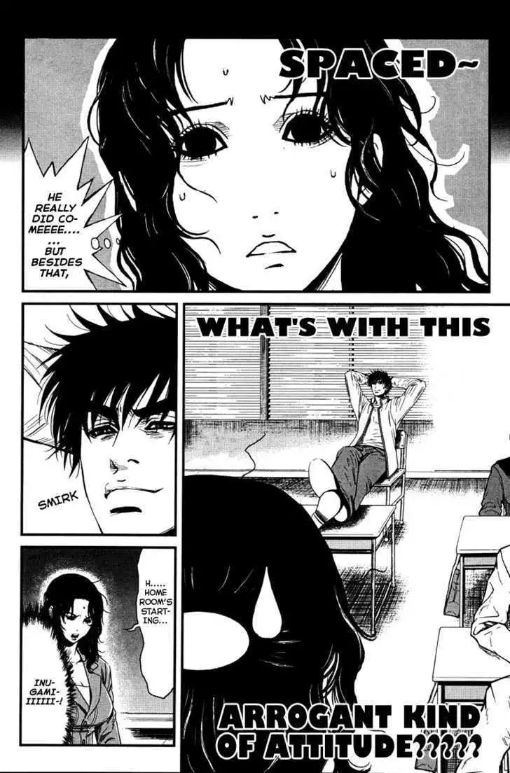 Wolf Guy: Ookami no Monshou - Chapter 8 [photo 4] - MangaPorn