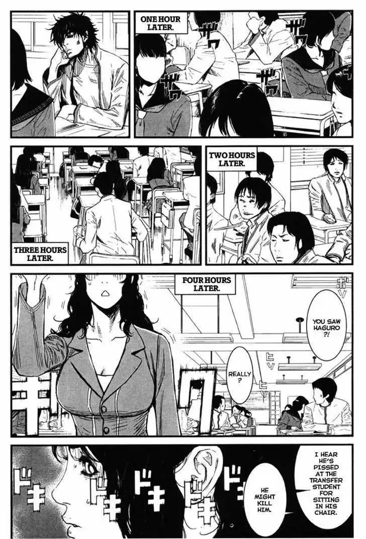 Wolf Guy: Ookami no Monshou - Chapter 8 [photo 5] - MangaPorn