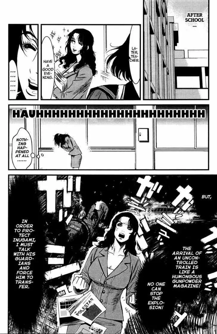 Wolf Guy: Ookami no Monshou - Chapter 8 [photo 6] - MangaPorn