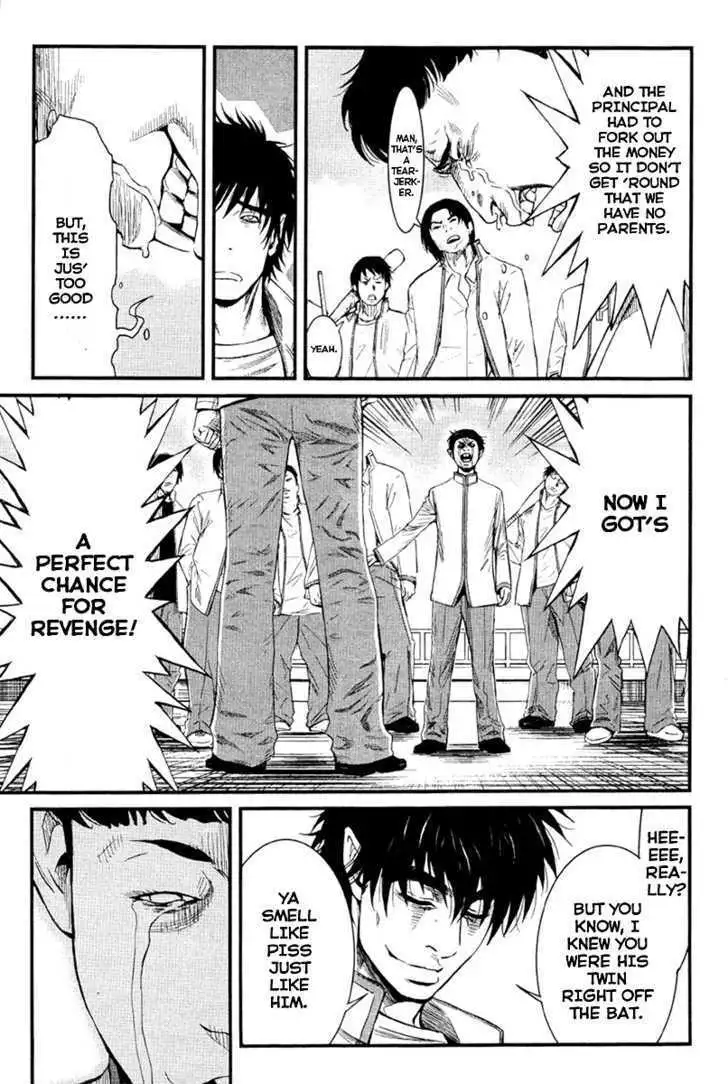 Wolf Guy: Ookami no Monshou - Chapter 9 [photo 10] - MangaPorn