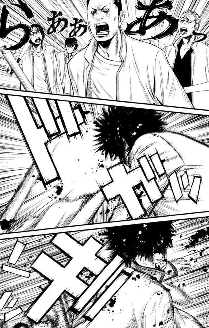 Wolf Guy: Ookami no Monshou - Chapter 9 [photo 13] - MangaPorn