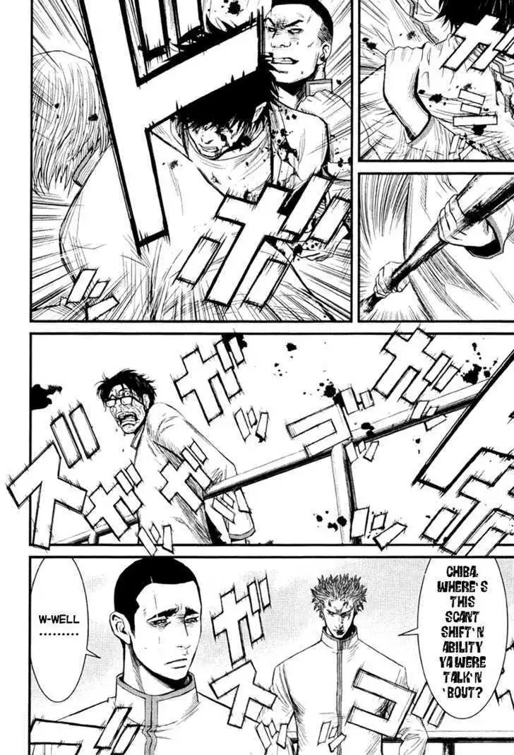 Wolf Guy: Ookami no Monshou - Chapter 9 [photo 14] - MangaPorn