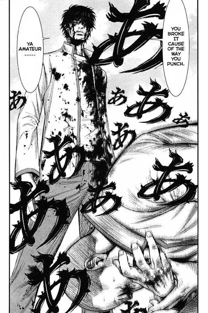 Wolf Guy: Ookami no Monshou - Chapter 9 [photo 19] - MangaPorn