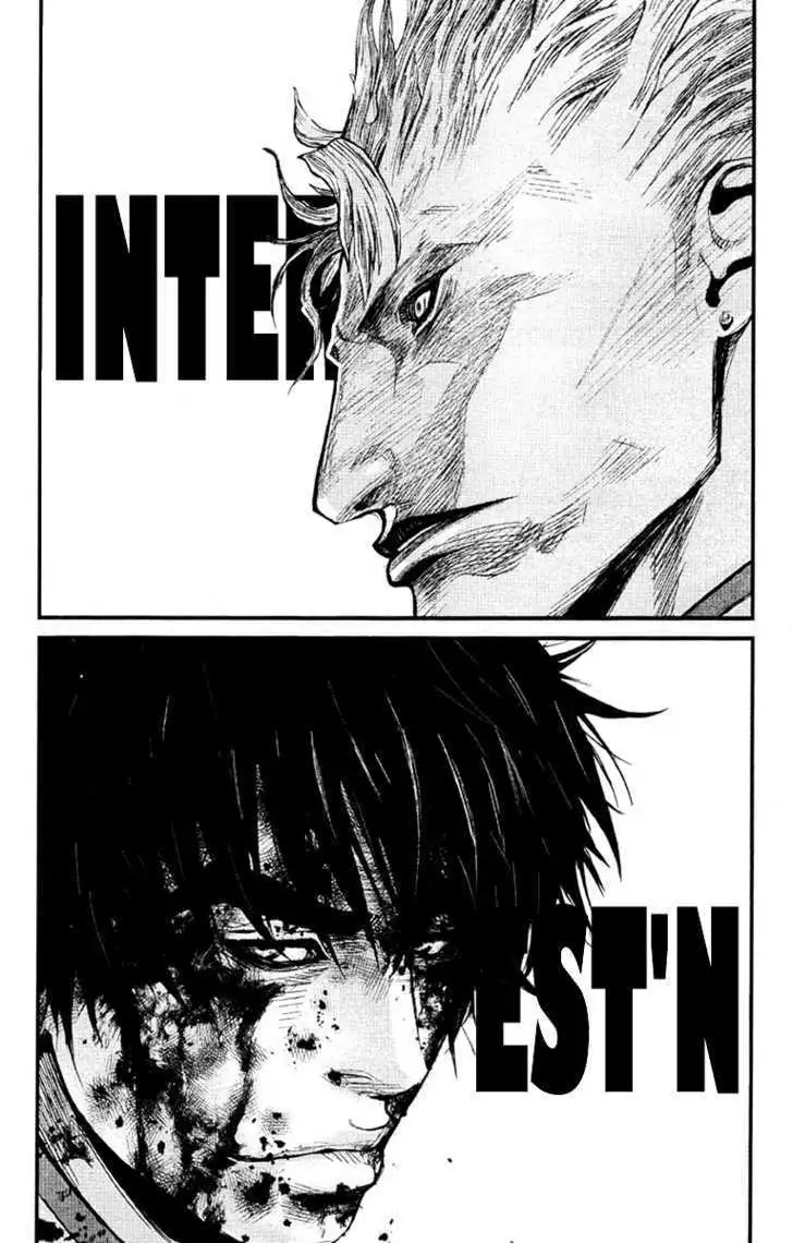 Wolf Guy: Ookami no Monshou - Chapter 9 [photo 21] - MangaPorn