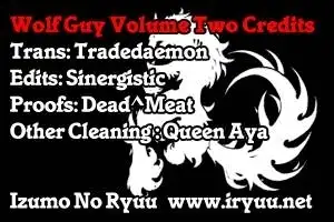 Wolf Guy: Ookami no Monshou - Chapter 9 [photo 22] - MangaPorn