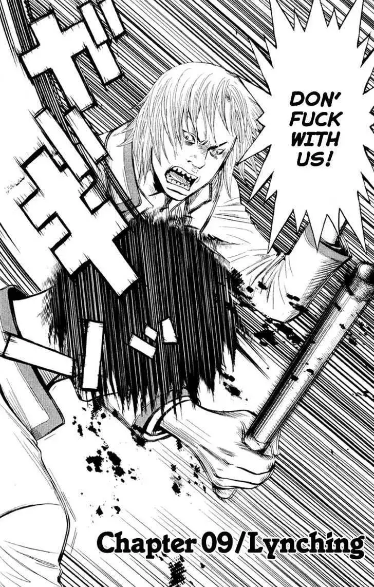 Wolf Guy: Ookami no Monshou - Chapter 9 [photo 5] - MangaPorn