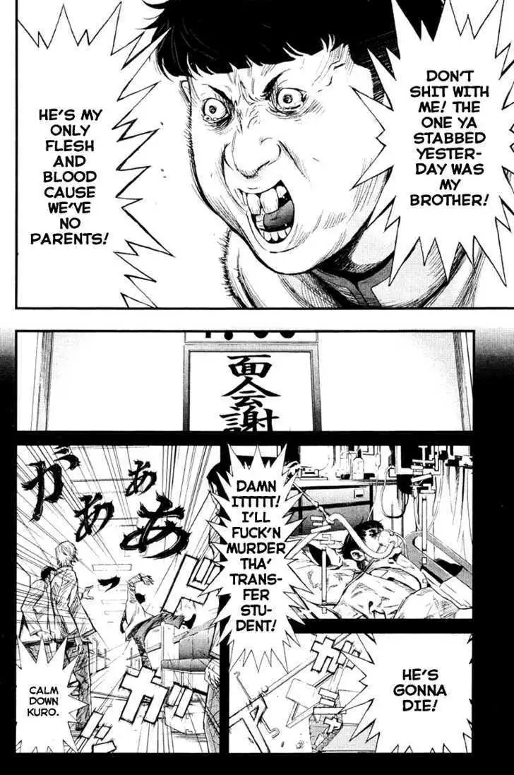 Wolf Guy: Ookami no Monshou - Chapter 9 [photo 9] - MangaPorn