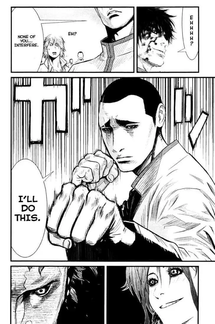 Wolf Guy: Ookami no Monshou - Chapter 10 [photo 11] - MangaPorn