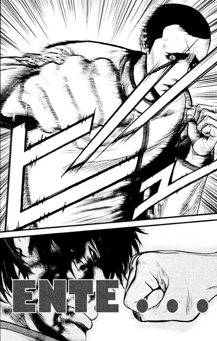 Wolf Guy: Ookami no Monshou - Chapter 10 [photo 13] - MangaPorn