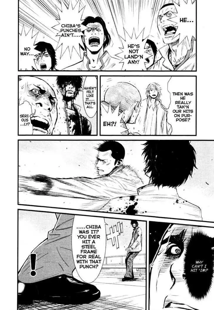 Wolf Guy: Ookami no Monshou - Chapter 10 [photo 16] - MangaPorn