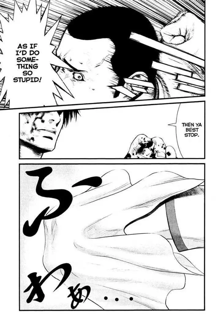 Wolf Guy: Ookami no Monshou - Chapter 10 [photo 17] - MangaPorn