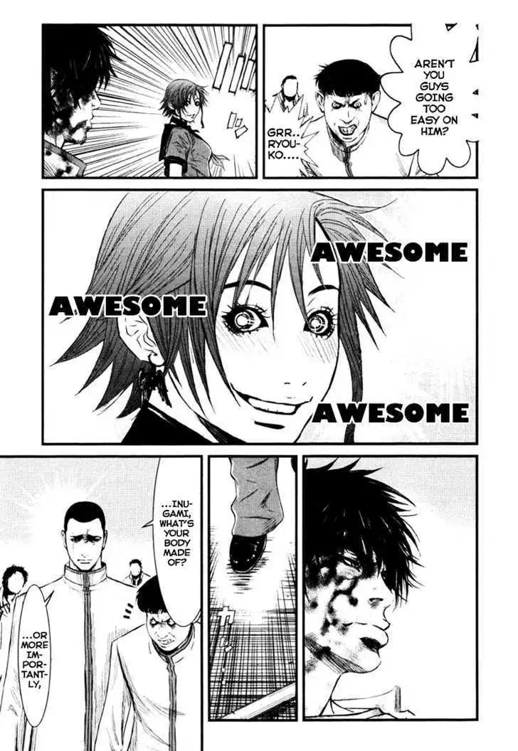 Wolf Guy: Ookami no Monshou - Chapter 10 [photo 3] - MangaPorn