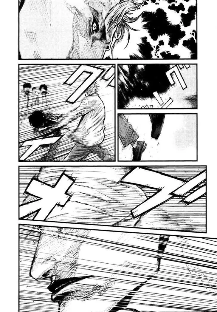 Wolf Guy: Ookami no Monshou - Chapter 11 [photo 11] - MangaPorn