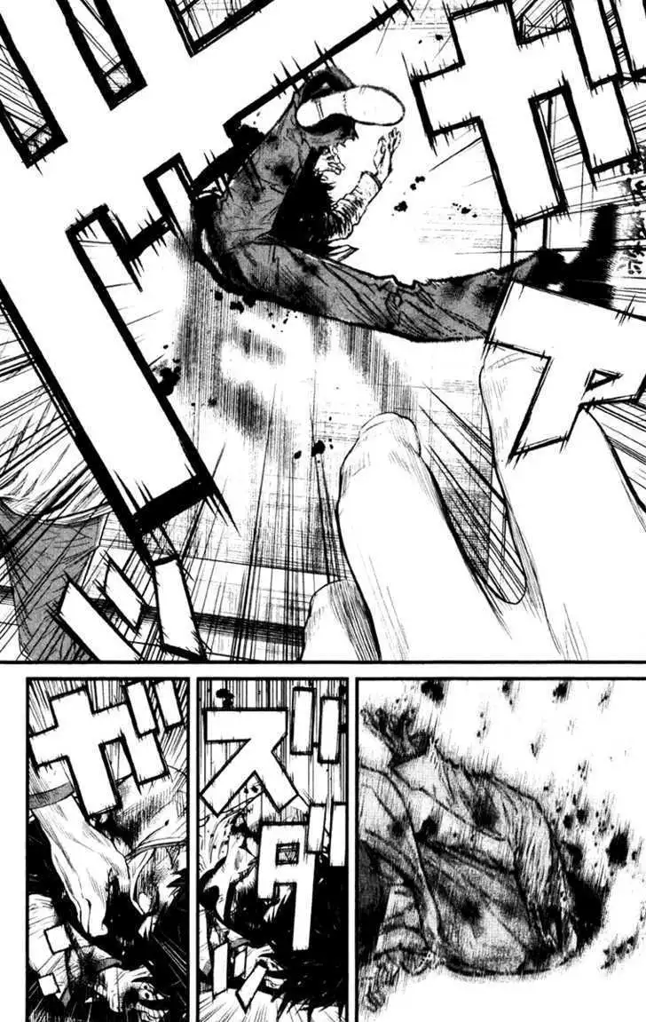 Wolf Guy: Ookami no Monshou - Chapter 11 [photo 12] - MangaPorn