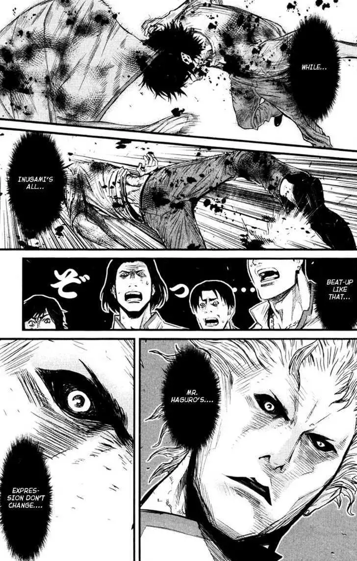 Wolf Guy: Ookami no Monshou - Chapter 11 [photo 14] - MangaPorn