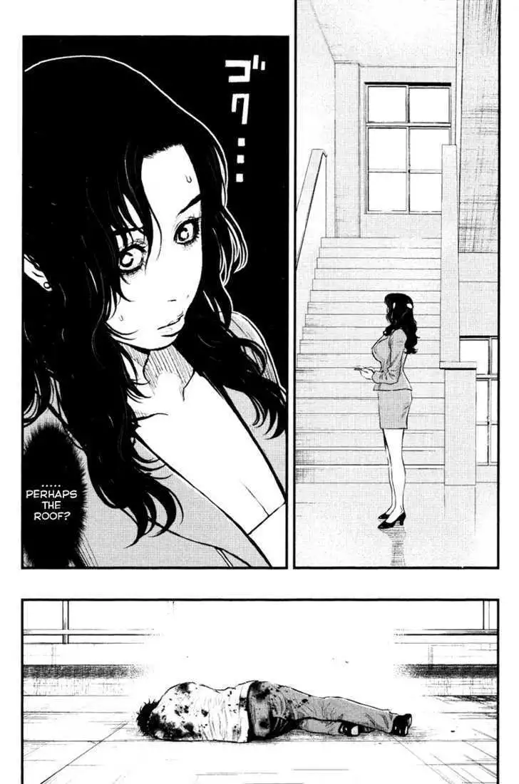 Wolf Guy: Ookami no Monshou - Chapter 11 [photo 6] - MangaPorn
