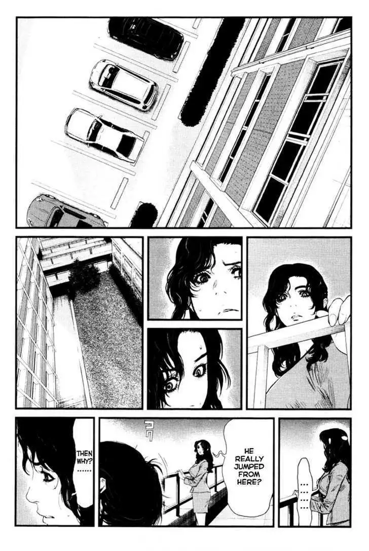 Wolf Guy: Ookami no Monshou - Chapter 12 [photo 13] - MangaPorn