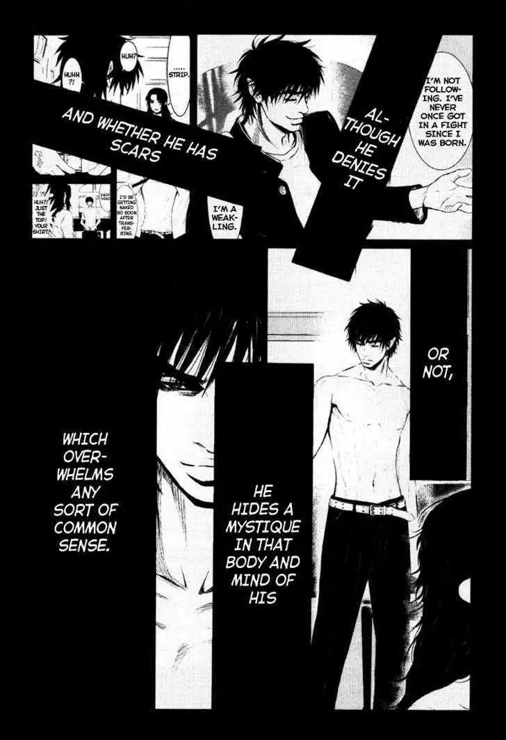 Wolf Guy: Ookami no Monshou - Chapter 12 [photo 15] - MangaPorn