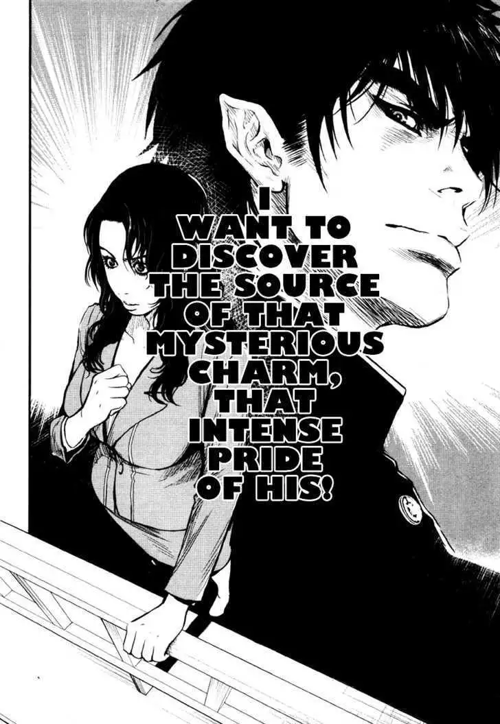 Wolf Guy: Ookami no Monshou - Chapter 12 [photo 17] - MangaPorn