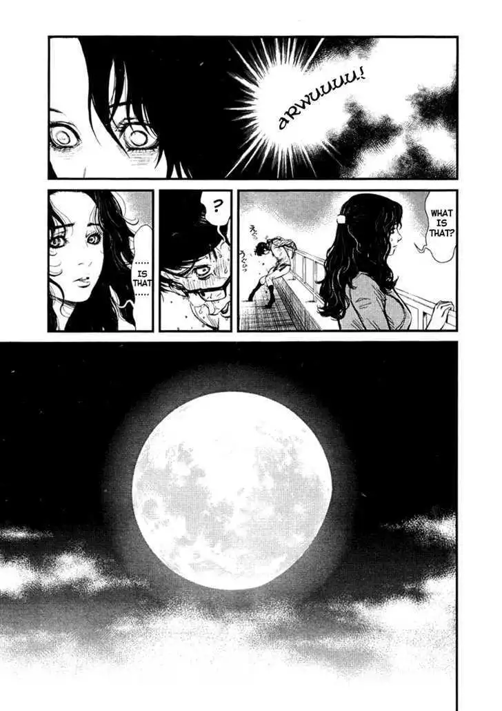 Wolf Guy: Ookami no Monshou - Chapter 12 [photo 18] - MangaPorn