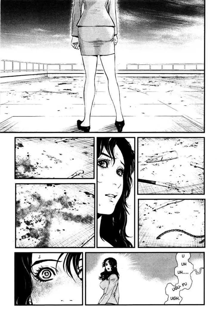 Wolf Guy: Ookami no Monshou - Chapter 12 [photo 5] - MangaPorn