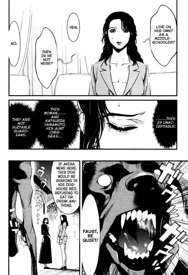 Wolf Guy: Ookami no Monshou - Chapter 13 [photo 10] - MangaPorn