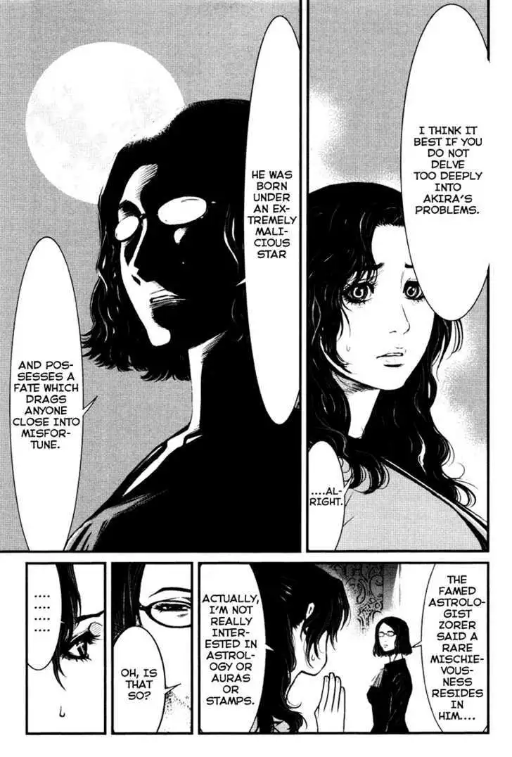 Wolf Guy: Ookami no Monshou - Chapter 13 [photo 11] - MangaPorn