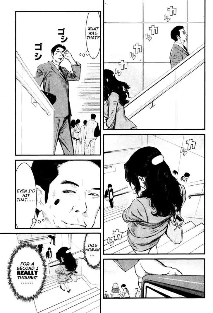 Wolf Guy: Ookami no Monshou - Chapter 13 [photo 15] - MangaPorn
