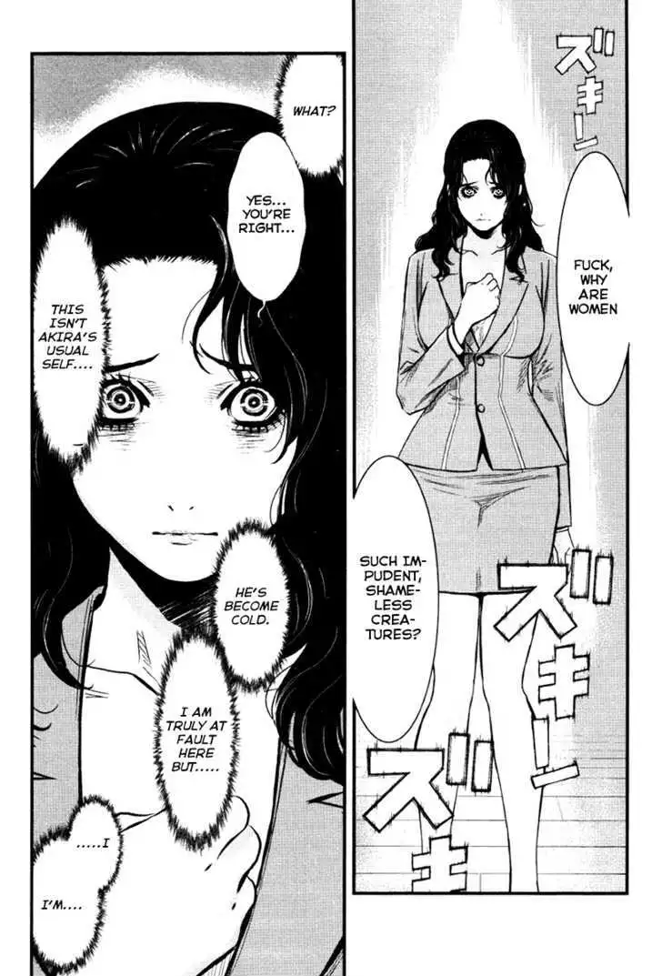 Wolf Guy: Ookami no Monshou - Chapter 15 [photo 13] - MangaPorn