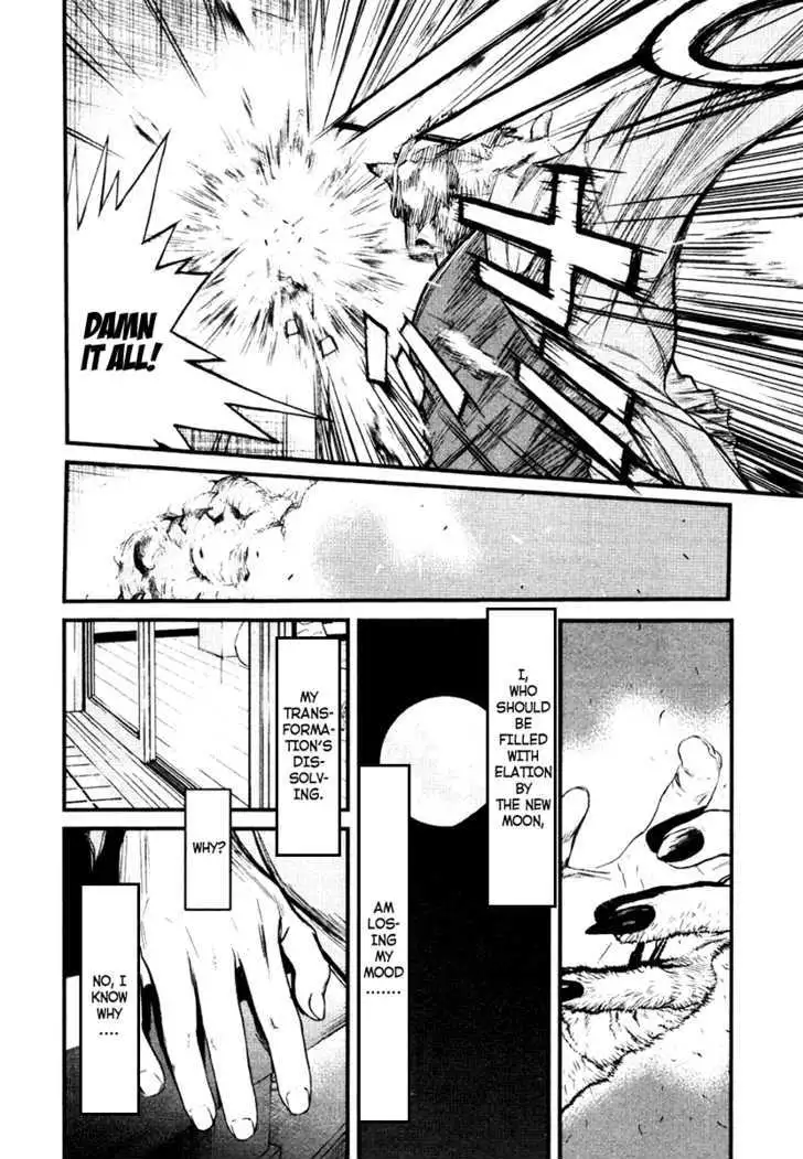 Wolf Guy: Ookami no Monshou - Chapter 15 [photo 17] - MangaPorn