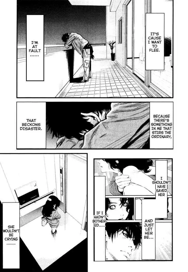 Wolf Guy: Ookami no Monshou - Chapter 15 [photo 18] - MangaPorn