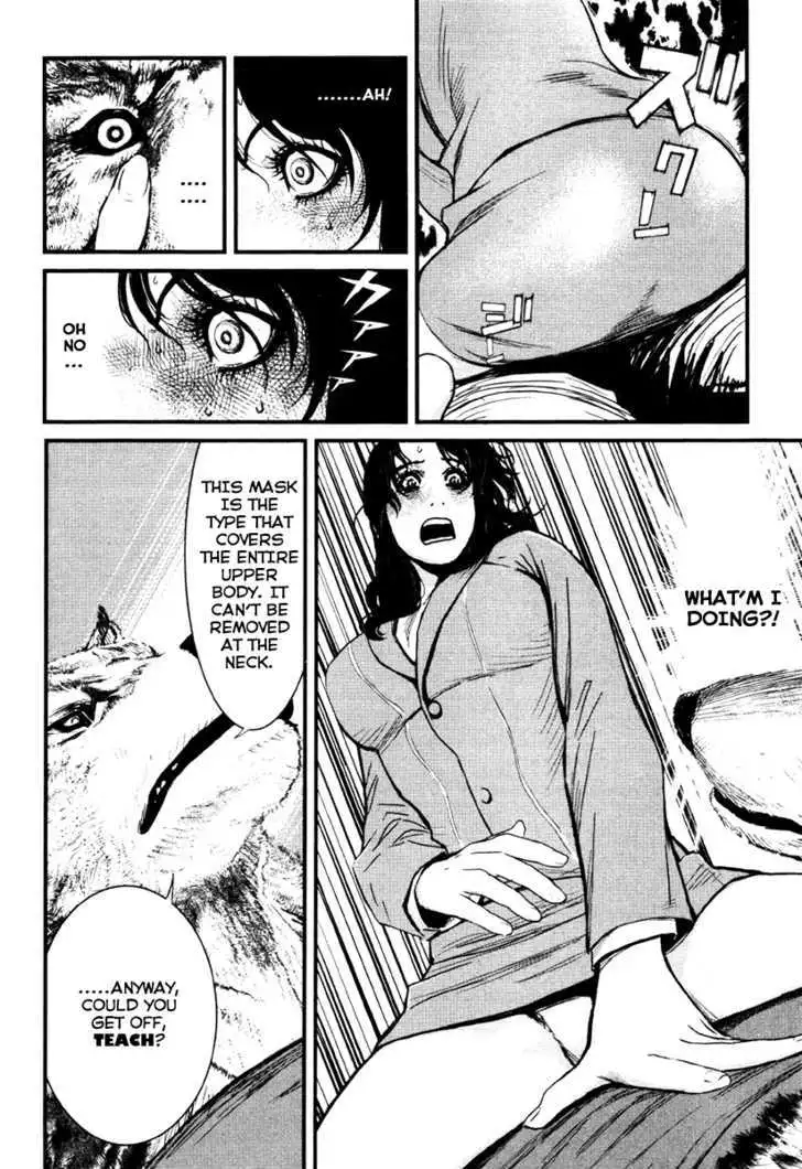 Wolf Guy: Ookami no Monshou - Chapter 15 [photo 9] - MangaPorn