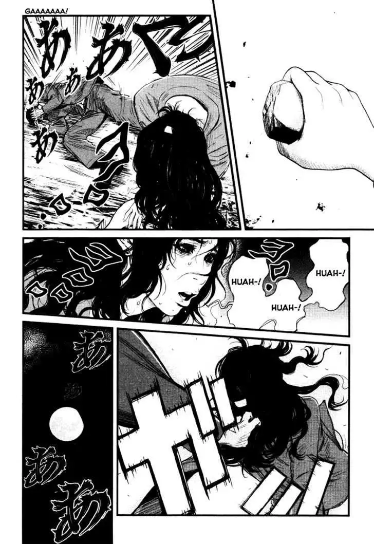 Wolf Guy: Ookami no Monshou - Chapter 16 [photo 13] - MangaPorn