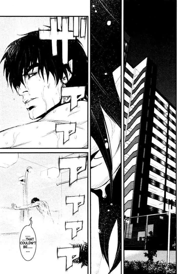 Wolf Guy: Ookami no Monshou - Chapter 16 [photo 14] - MangaPorn