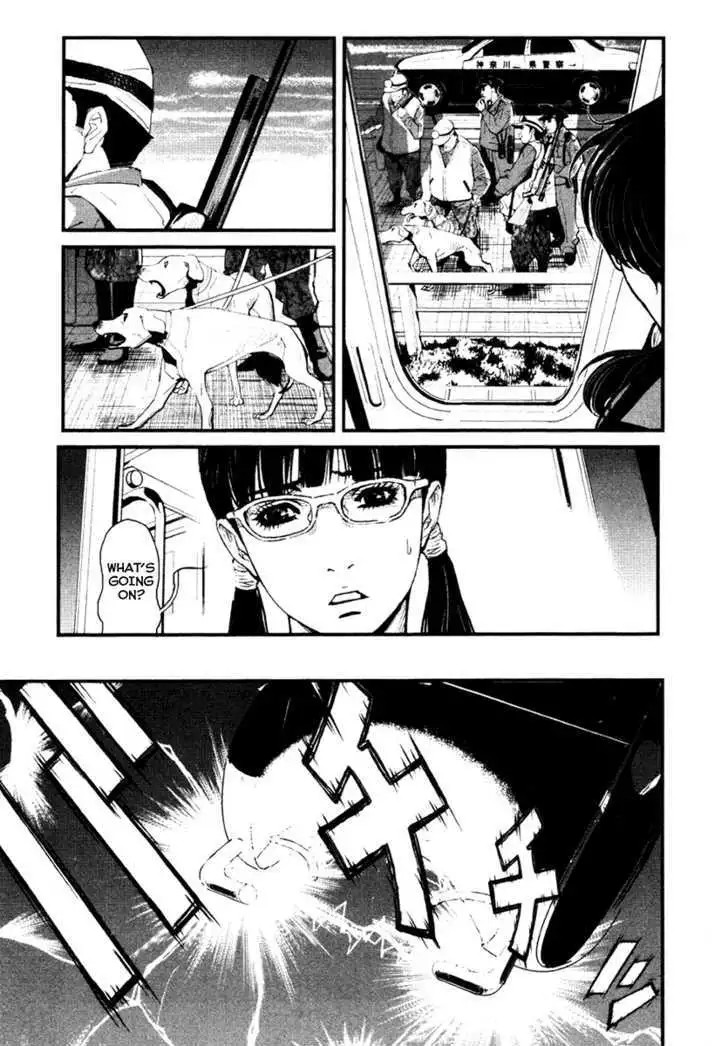 Wolf Guy: Ookami no Monshou - Chapter 16 [photo 18] - MangaPorn