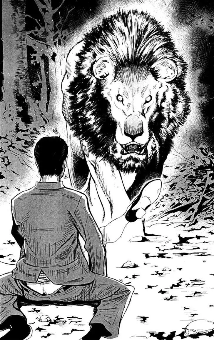 Wolf Guy: Ookami no Monshou - Chapter 16 [photo 21] - MangaPorn