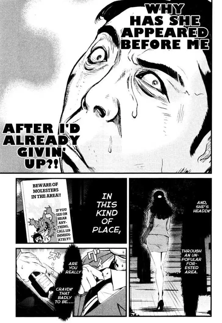 Wolf Guy: Ookami no Monshou - Chapter 16 [photo 4] - MangaPorn