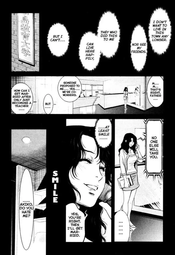 Wolf Guy: Ookami no Monshou - Chapter 16 [photo 9] - MangaPorn