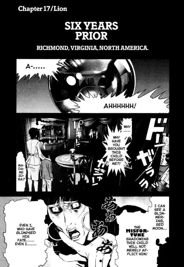 Wolf Guy: Ookami no Monshou - Chapter 17 [photo 1] - MangaPorn