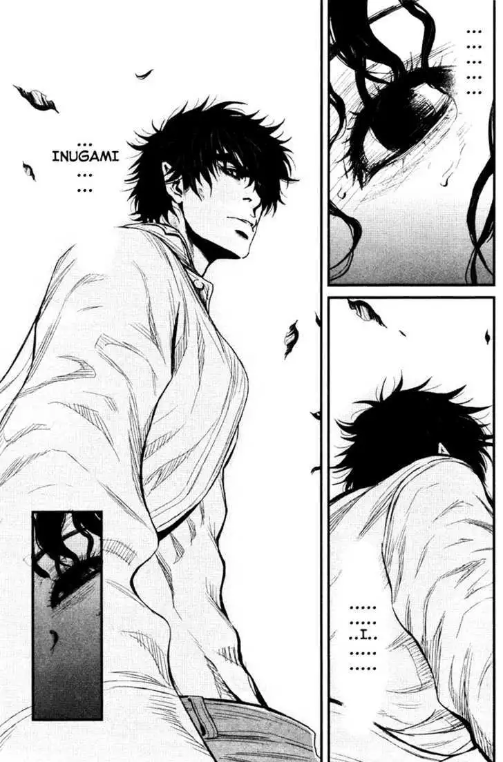 Wolf Guy: Ookami no Monshou - Chapter 17 [photo 10] - MangaPorn