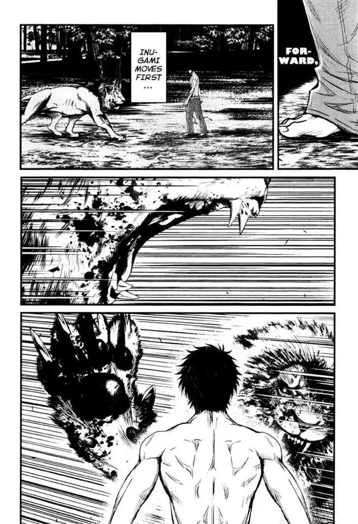 Wolf Guy: Ookami no Monshou - Chapter 17 [photo 13] - MangaPorn