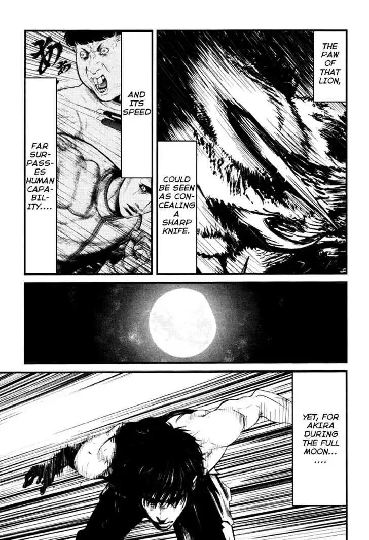 Wolf Guy: Ookami no Monshou - Chapter 17 [photo 14] - MangaPorn