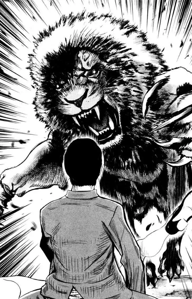 Wolf Guy: Ookami no Monshou - Chapter 17 [photo 5] - MangaPorn