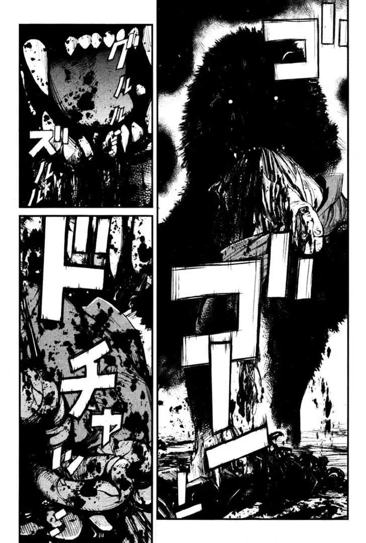 Wolf Guy: Ookami no Monshou - Chapter 17 [photo 7] - MangaPorn