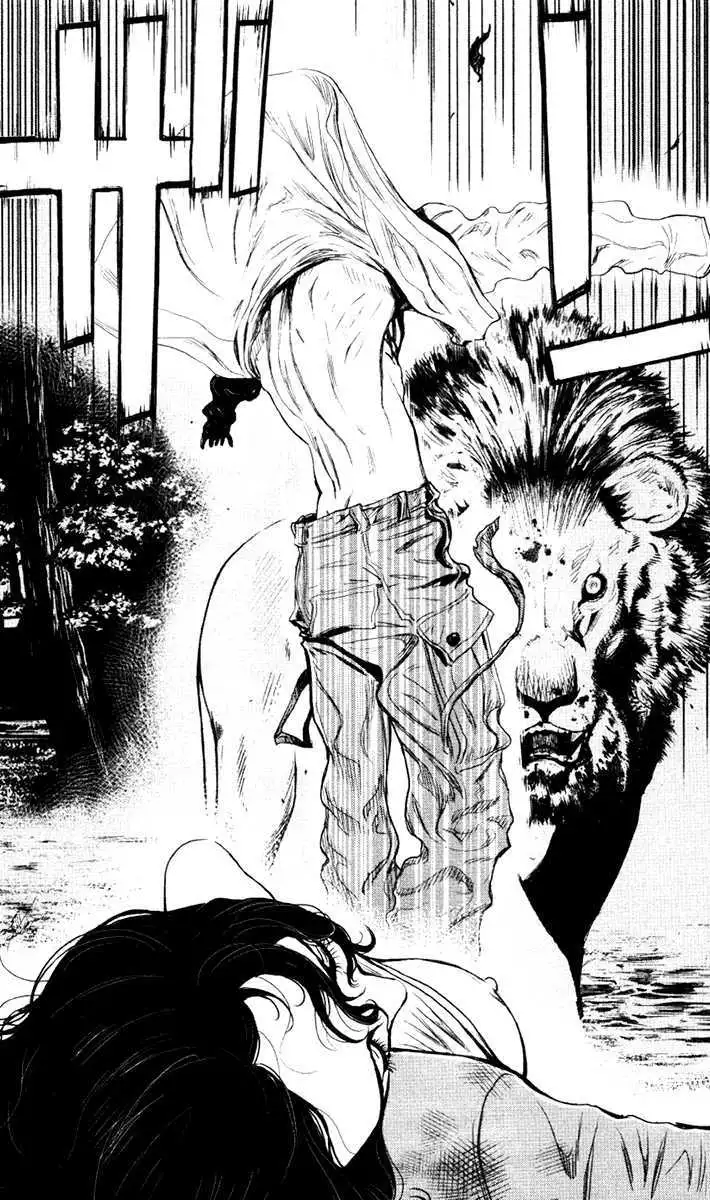 Wolf Guy: Ookami no Monshou - Chapter 17 [photo 9] - MangaPorn