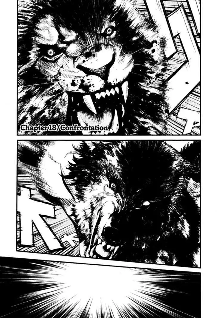 Wolf Guy: Ookami no Monshou - Chapter 18 [photo 1] - MangaPorn