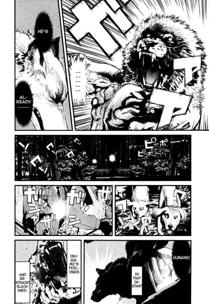 Wolf Guy: Ookami no Monshou - Chapter 18 [photo 12] - MangaPorn