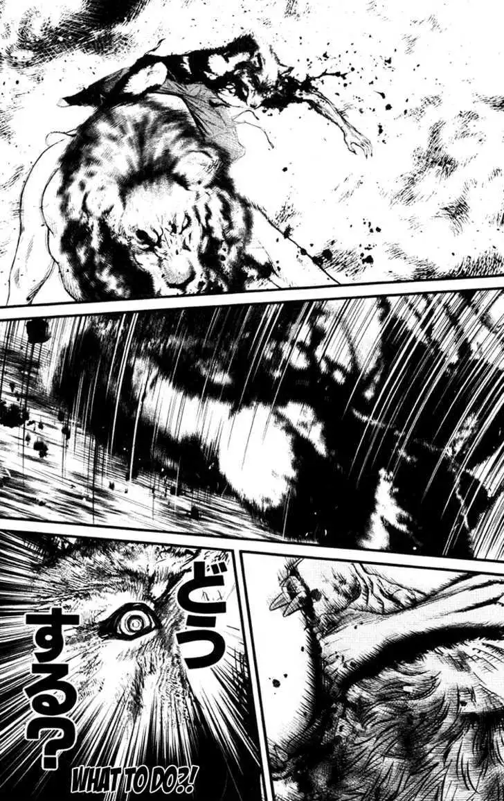 Wolf Guy: Ookami no Monshou - Chapter 18 [photo 15] - MangaPorn